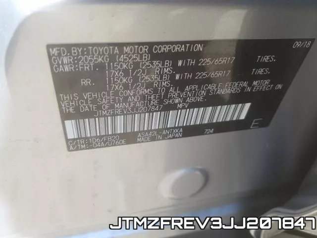 JTMZFREV3JJ207847 фото 2