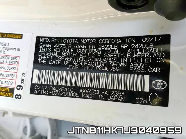 JTNB11HK7J3040959 фото 2