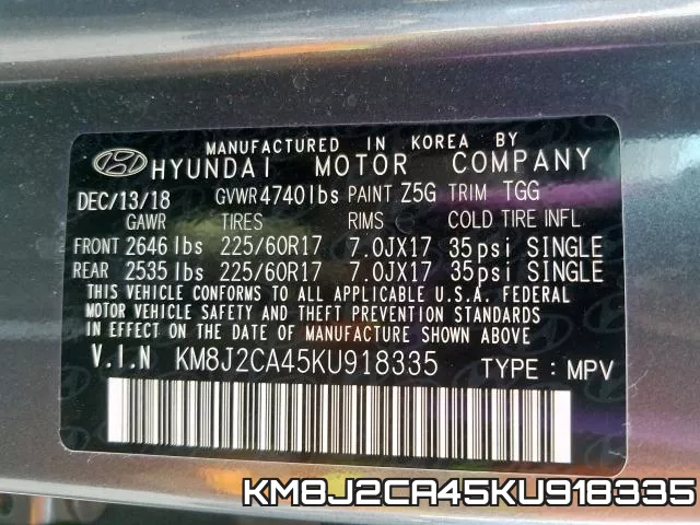 KM8J2CA45KU918335 фото 2