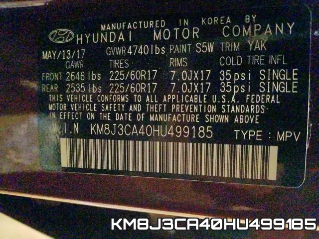 KM8J3CA40HU499185 фото 2