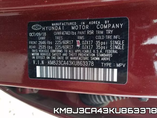 KM8J3CA43KU863378 фото 2