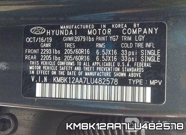 KM8K12AA7LU482578 фото 10