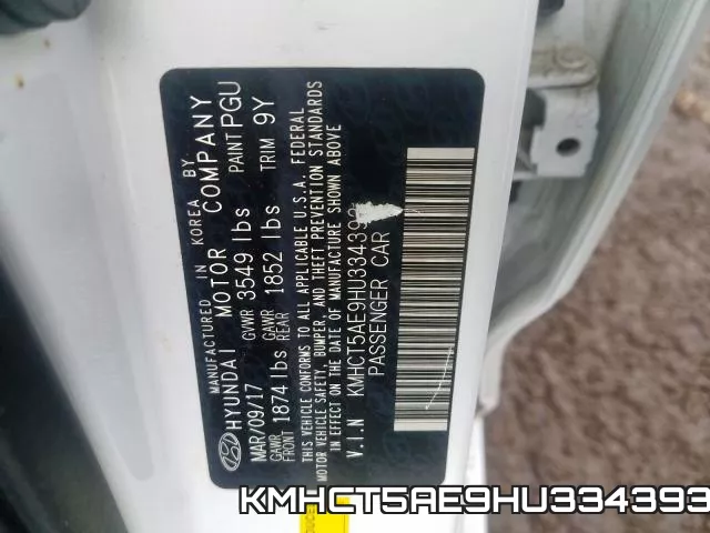 KMHCT5AE9HU334393 фото 2