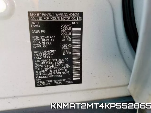 KNMAT2MT4KP552865 фото 2