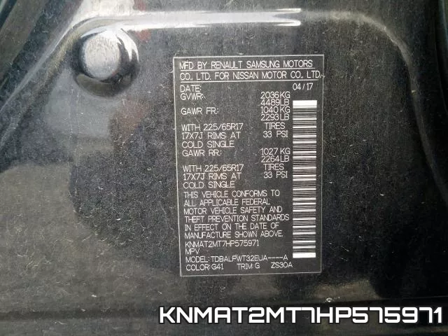KNMAT2MT7HP575971 фото 2