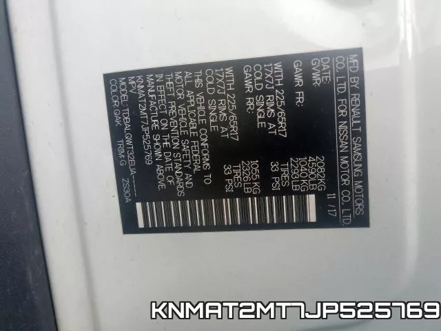 KNMAT2MT7JP525769 фото 2