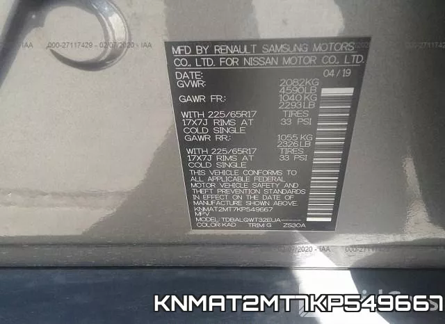 KNMAT2MT7KP549667 фото 10