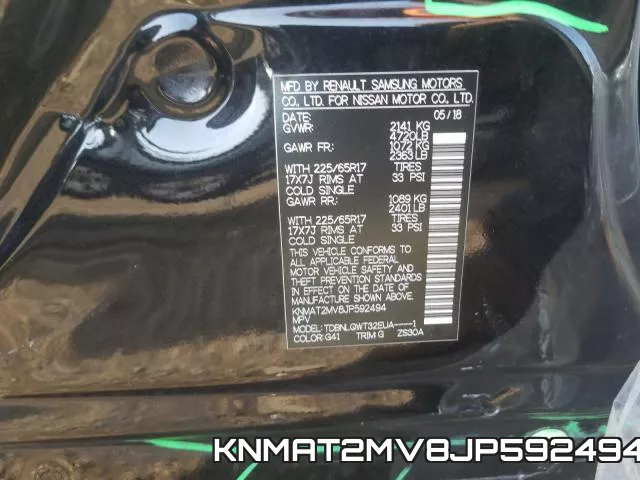 KNMAT2MV8JP592494 фото 2