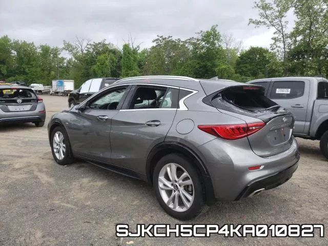 SJKCH5CP4KA010827 фото 4