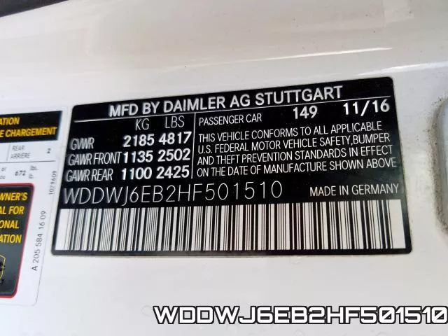 WDDWJ6EB2HF501510 фото 2