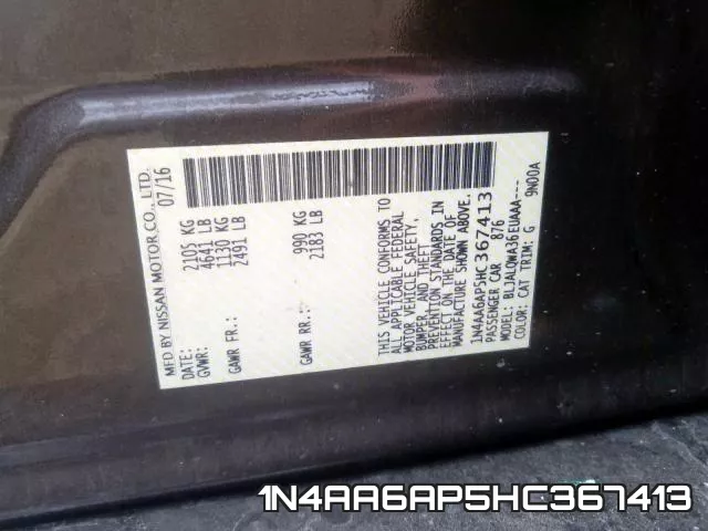1N4AA6AP5HC367413 фото 2