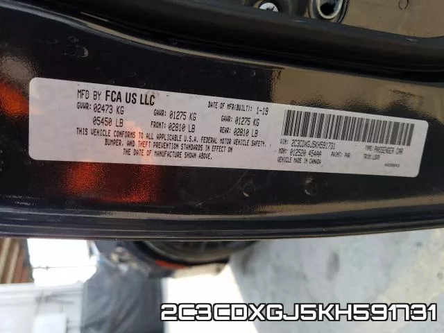 2C3CDXGJ5KH591731 фото 2