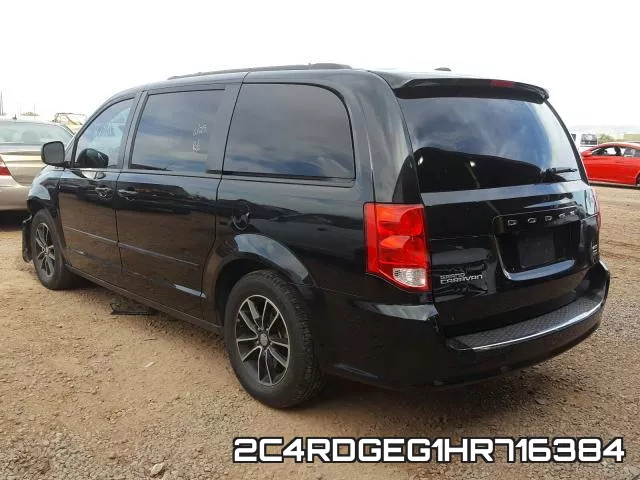 2C4RDGEG1HR716384 фото 4