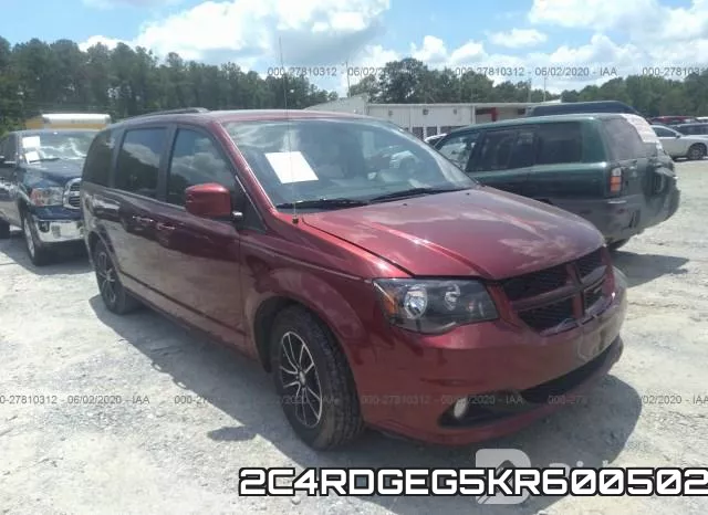 2C4RDGEG5KR600502 фото 7