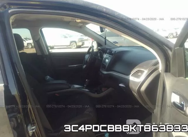 3C4PDCBB8KT863833 фото 6