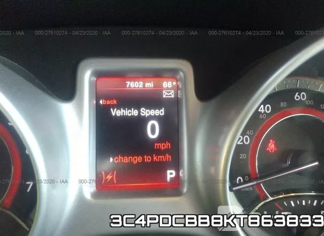 3C4PDCBB8KT863833 фото 8