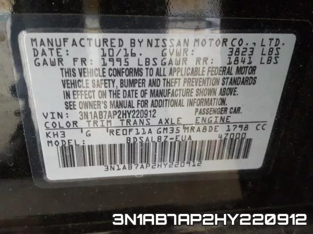 3N1AB7AP2HY220912 фото 2