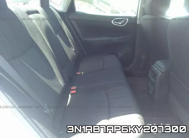 3N1AB7AP6KY207300 фото 9
