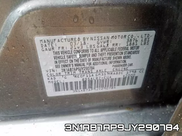 3N1AB7AP9JY290784 фото 2