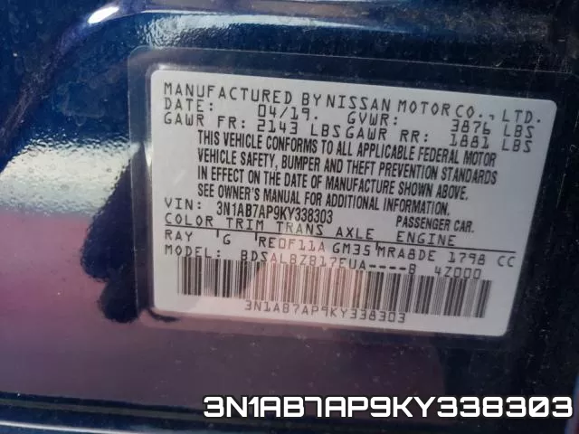 3N1AB7AP9KY338303 фото 2