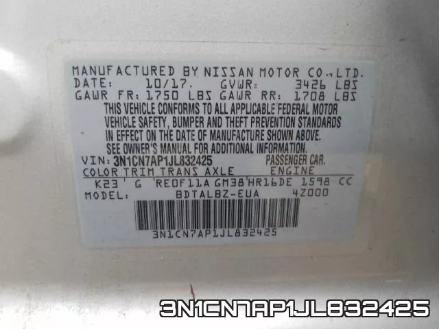 3N1CN7AP1JL832425 фото 2