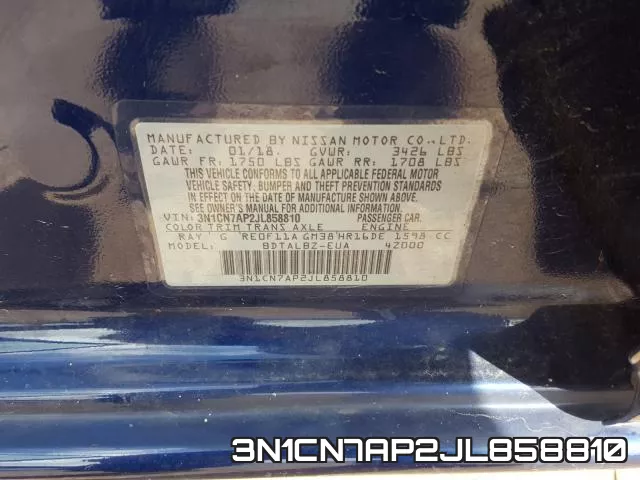 3N1CN7AP2JL858810 фото 2
