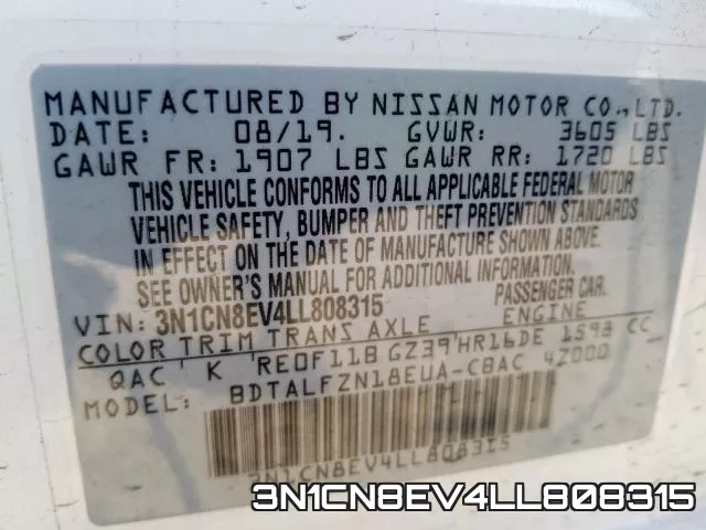 3N1CN8EV4LL808315 фото 2