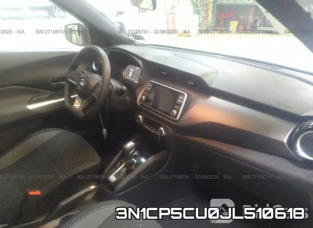 3N1CP5CU0JL510618 фото 6