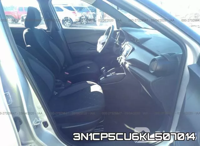 3N1CP5CU6KL507014 фото 6