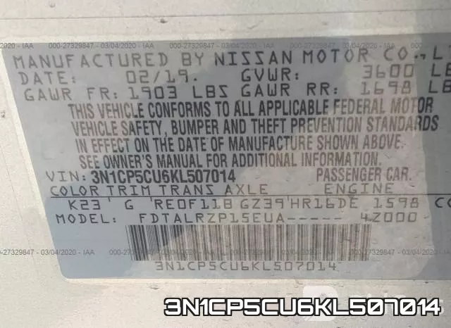 3N1CP5CU6KL507014 фото 10