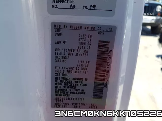 3N6CM0KN6KK705226 фото 2