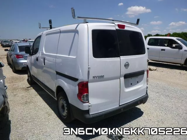 3N6CM0KN6KK705226 фото 4