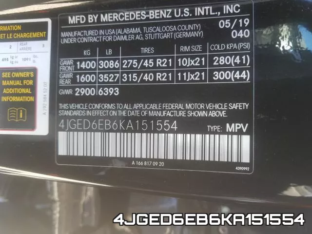 4JGED6EB6KA151554 фото 2