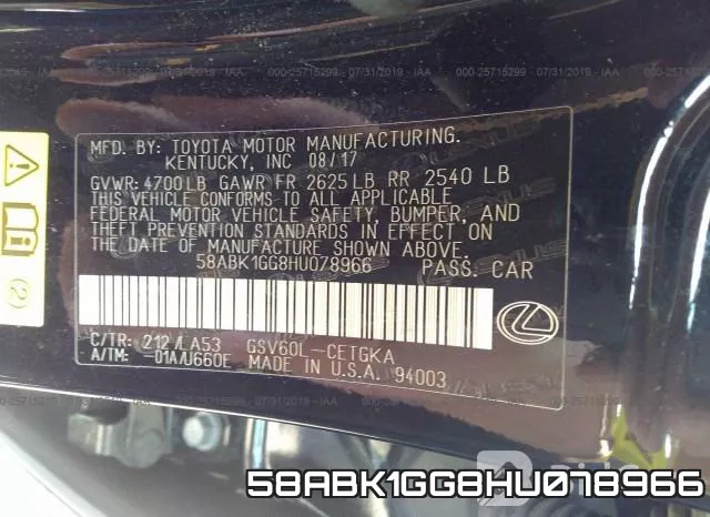 58ABK1GG8HU078966 фото 10