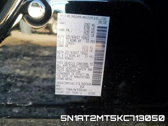 5N1AT2MT5KC713050 фото 2
