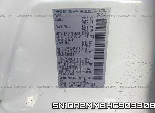 5N1DR2MM8HC903308 фото 10