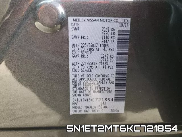 5N1ET2MT6KC721854 фото 2