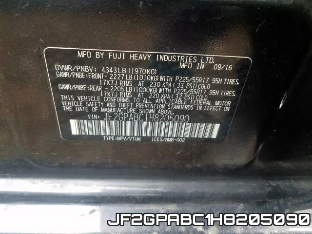 JF2GPABC1H8205090 фото 2