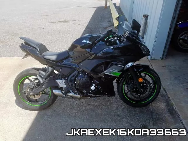 JKAEXEK16KDA33663 фото 2