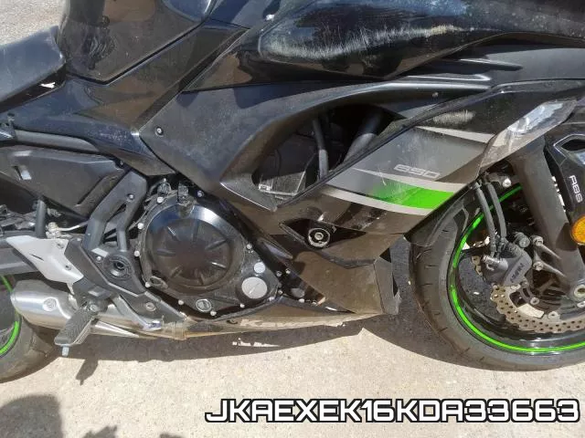 JKAEXEK16KDA33663 фото 8