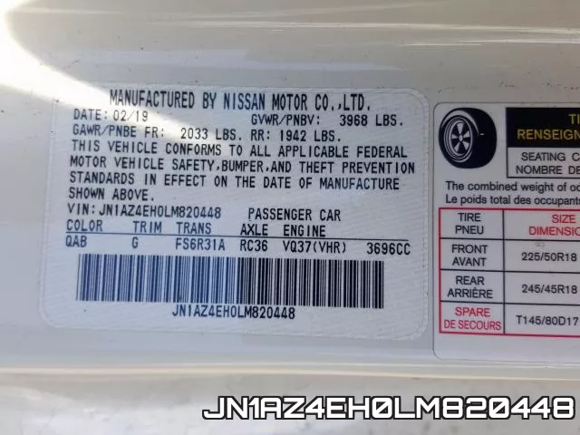 JN1AZ4EH0LM820448 фото 2