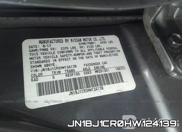 JN1BJ1CR0HW124139 фото 10