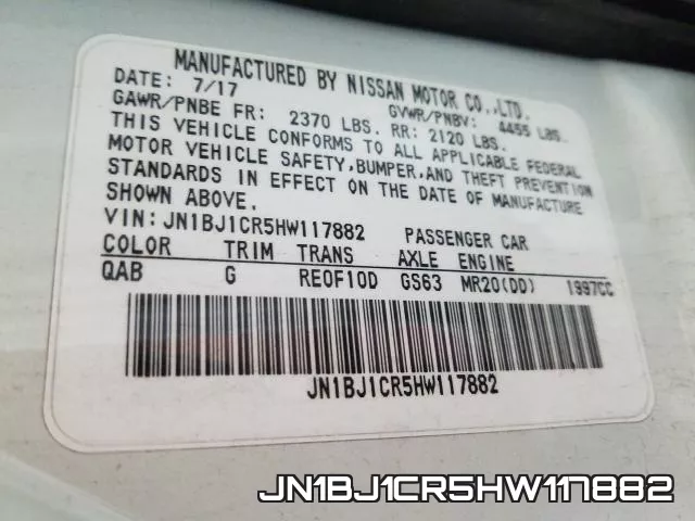 JN1BJ1CR5HW117882 фото 2