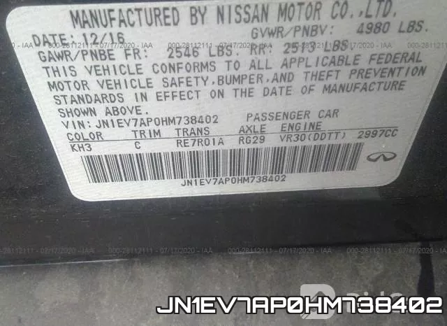 JN1EV7AP0HM738402 фото 10