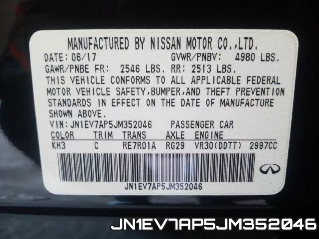 JN1EV7AP5JM352046 фото 2