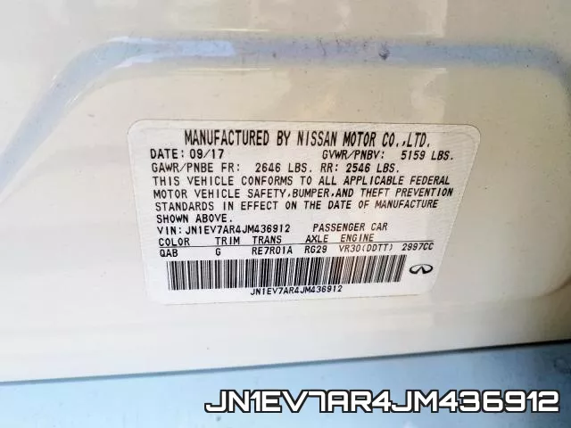 JN1EV7AR4JM436912 фото 2