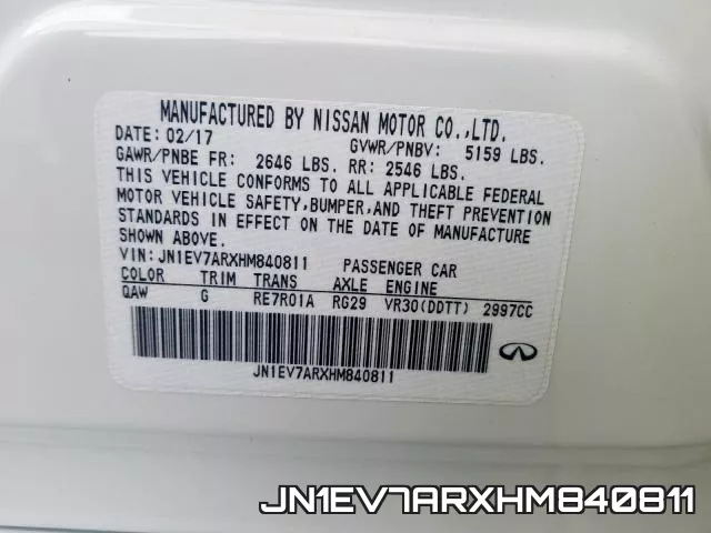 JN1EV7ARXHM840811 фото 2