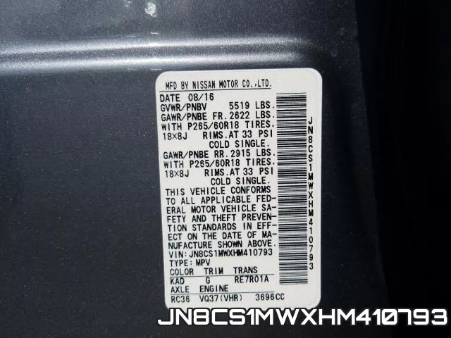 JN8CS1MWXHM410793 фото 2