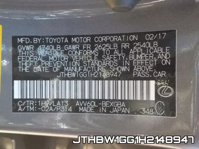 JTHBW1GG1H2148947 фото 2