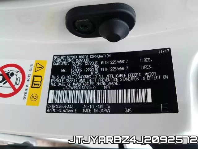 JTJYARBZ4J2092572 фото 2